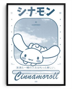 Cinnamoroll (Sanrio)